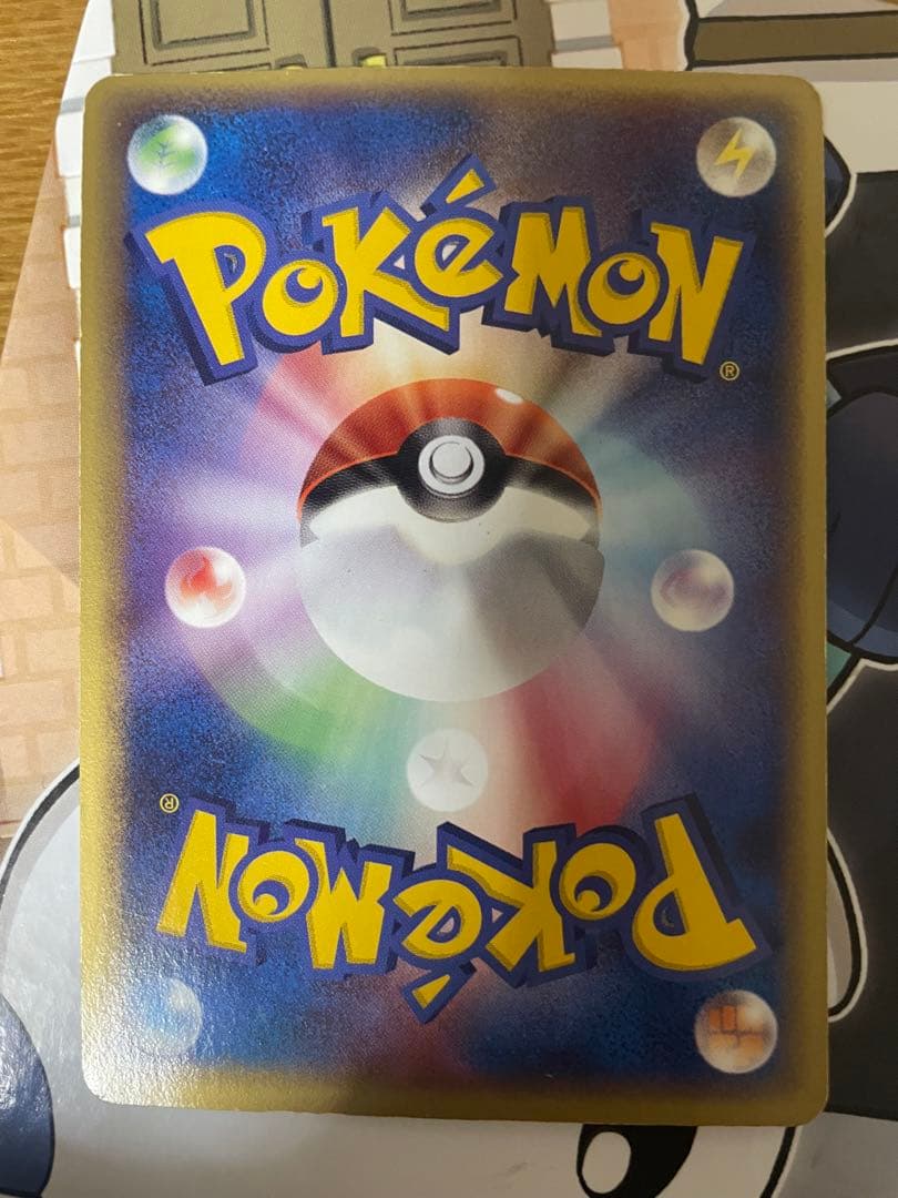 P7600 ポケモンカードファン 008/PLAY プレイヤーズクラブ プロモ