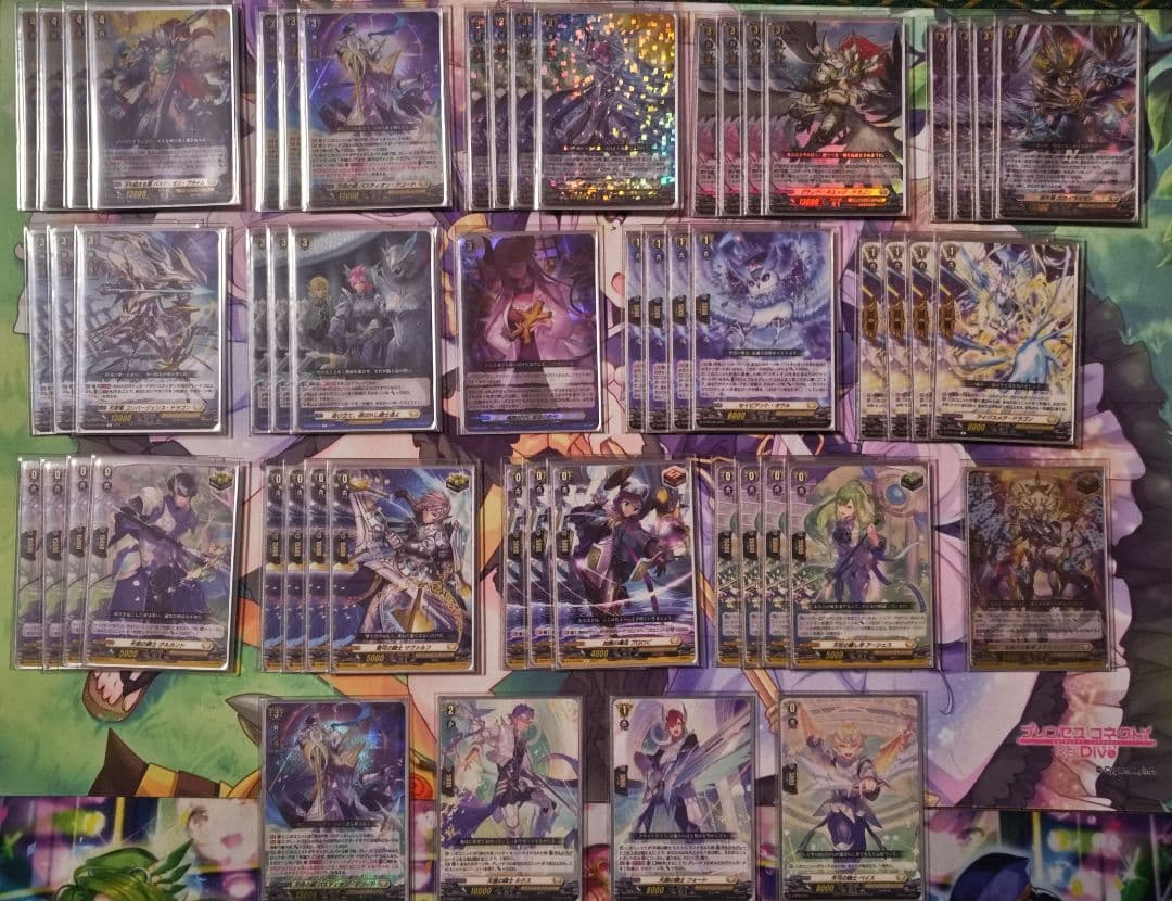 ヴァンガード　バスティオン　デッキ　パーツ付き