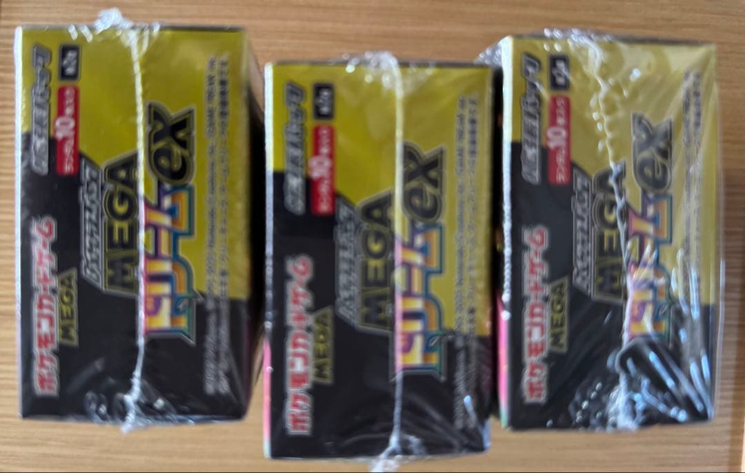 【3BOX　シュリンク付】ポケモンカード MEGAドリーム
