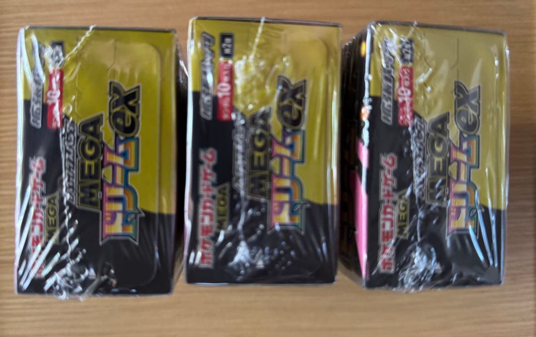 【3BOX　シュリンク付】ポケモンカード MEGAドリーム