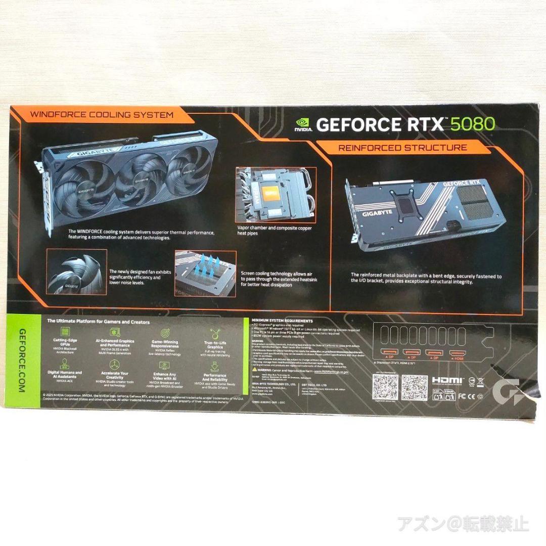 グラフィックボード・グラボ・ビデオカード GIGABYTE Geforce RTX5080 GDDR7 16GB