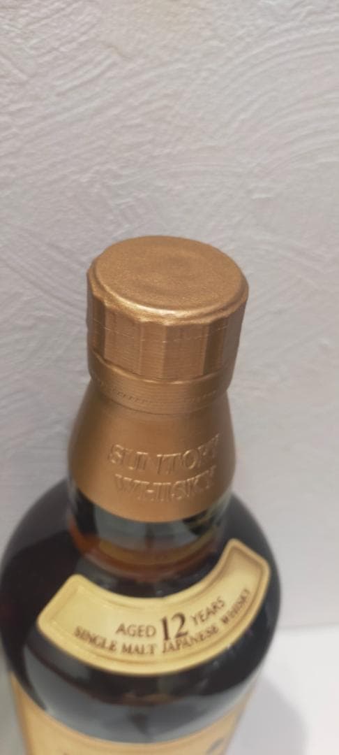 入*通様 【神奈川県限定発送】ウイスキー サントリー 山崎12年 700ml 箱