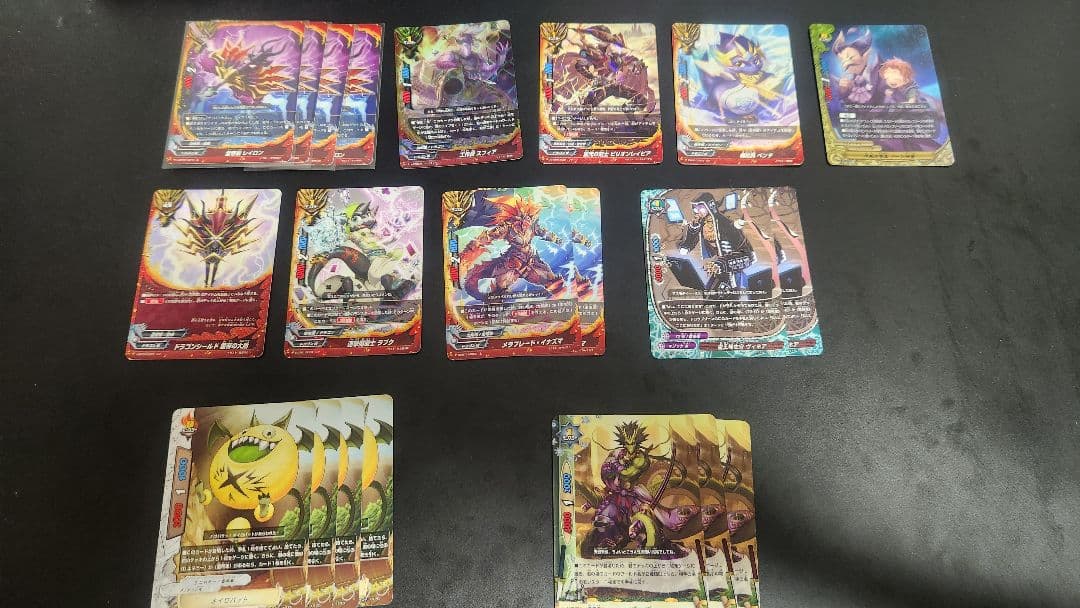 バディファイト 雷帝軍　デッキパーツ