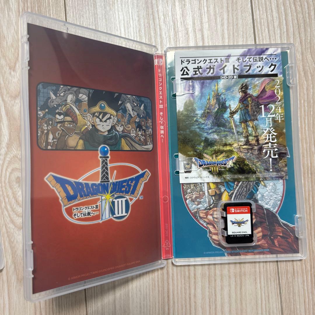 ドラゴンクエスト 1&2 3 2本セット