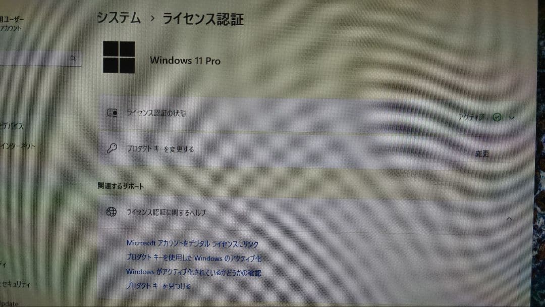 HP Z820 ワークステーションSSD480GB OS付き
