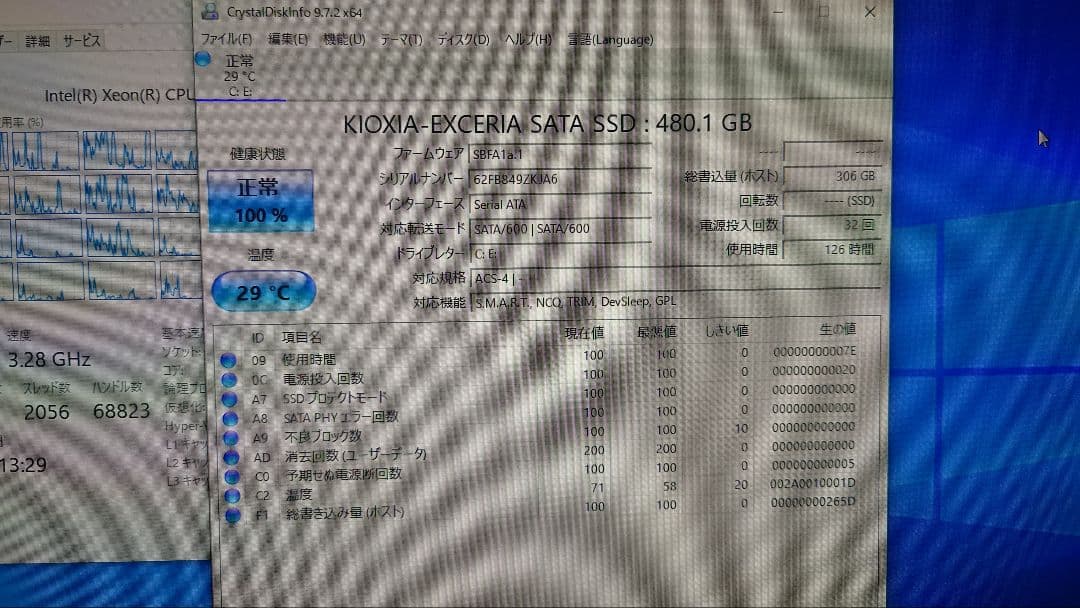 HP Z820 ワークステーションSSD480GB OS付き