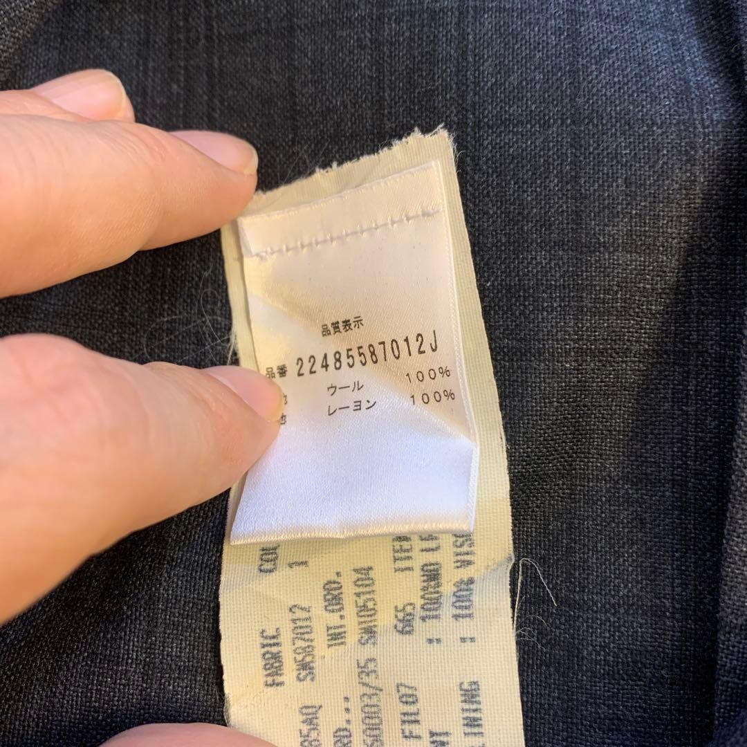 ラルディーニ　ジャケット　ロロピアーナ