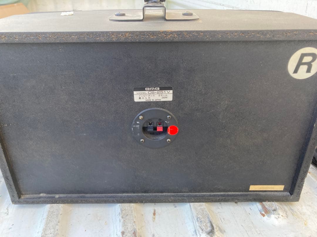 BMB スピーカー 2個セット ブラック