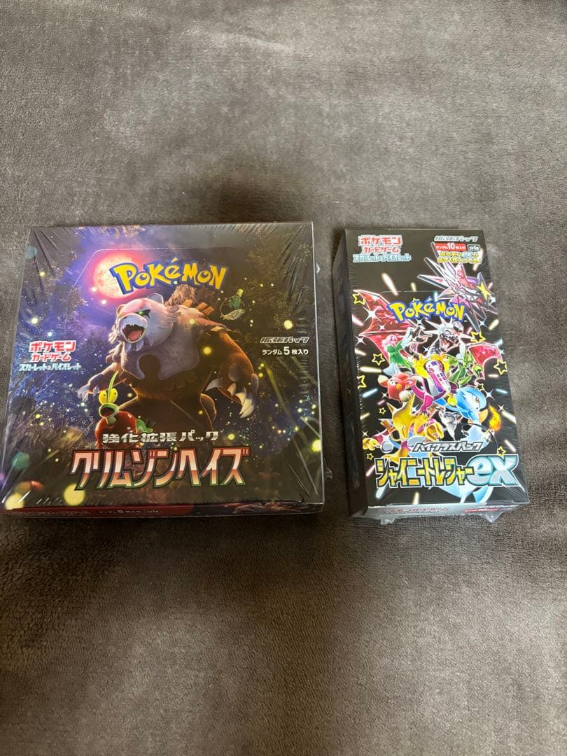 【未開封　シュリンク付】　クリムゾンヘイズ &シャイニートレンジャーex
