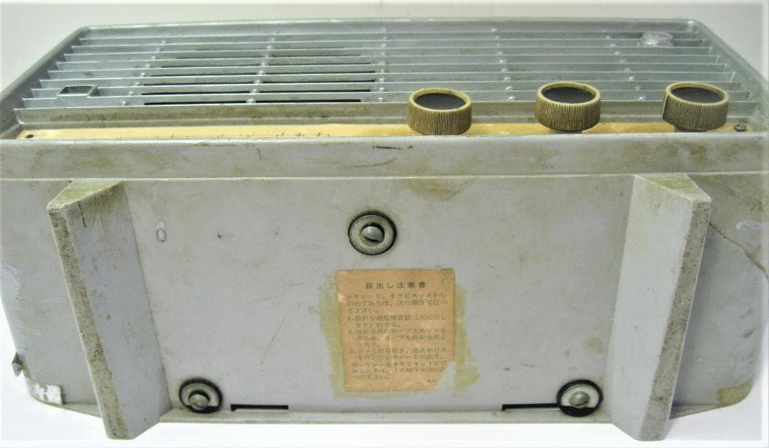 アンティーク レトロ 骨董品 逸品 ナショナル NATIONAL 真空管ラジオ