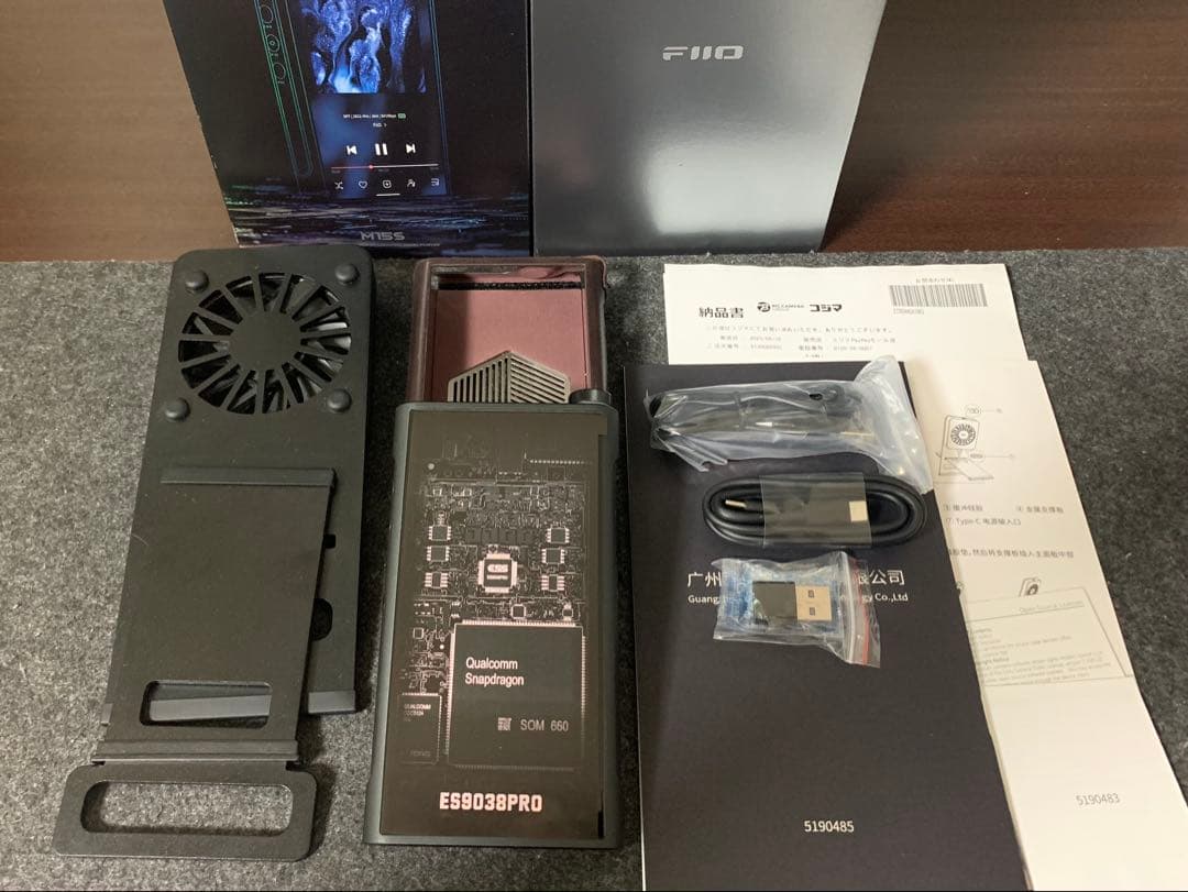 ポータブルプレーヤー FIIO M15s (FIO-M15S-B) M17 M21 M23 DAP