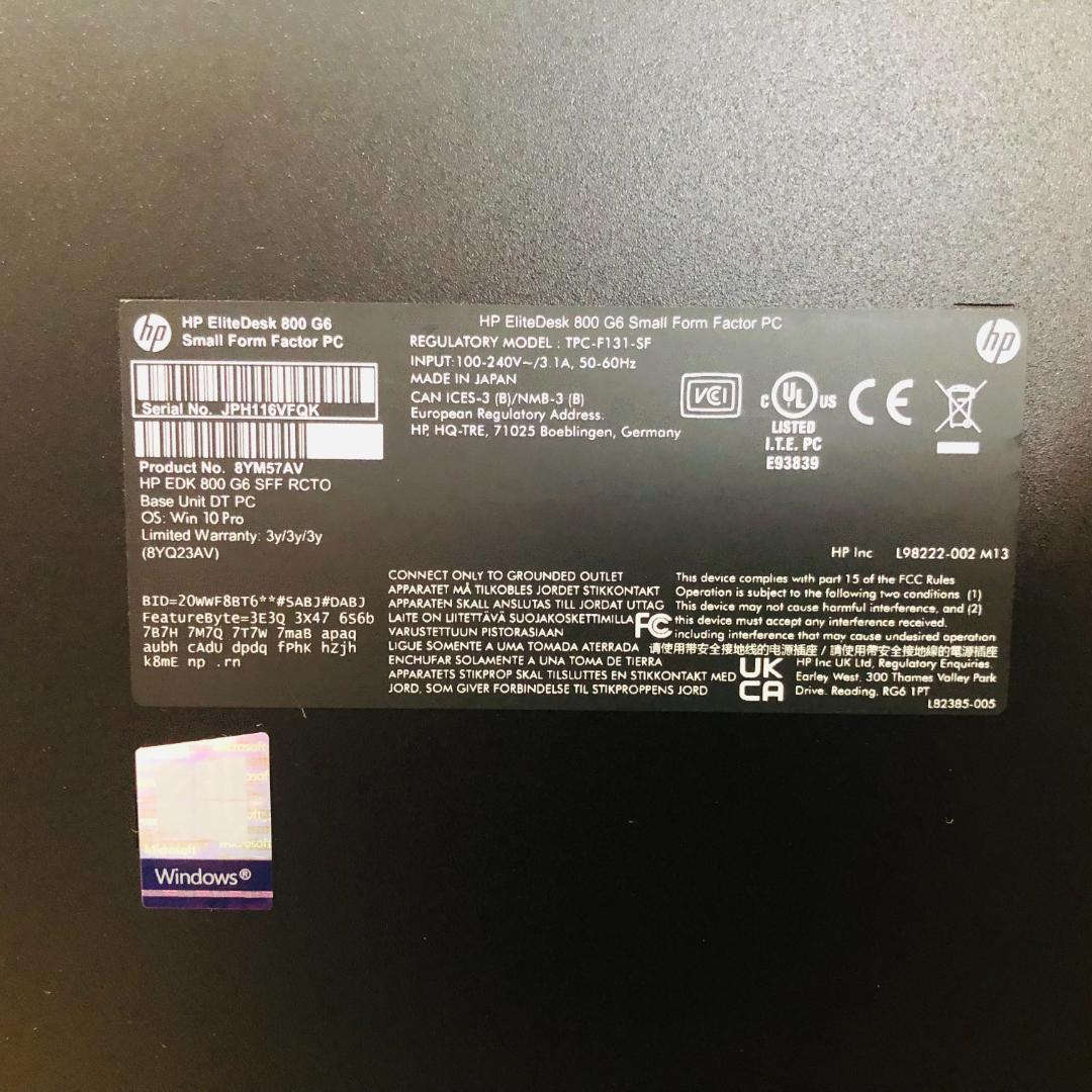 【送料無料】HP デスクトップPC EliteDesk 800 G6 SFF