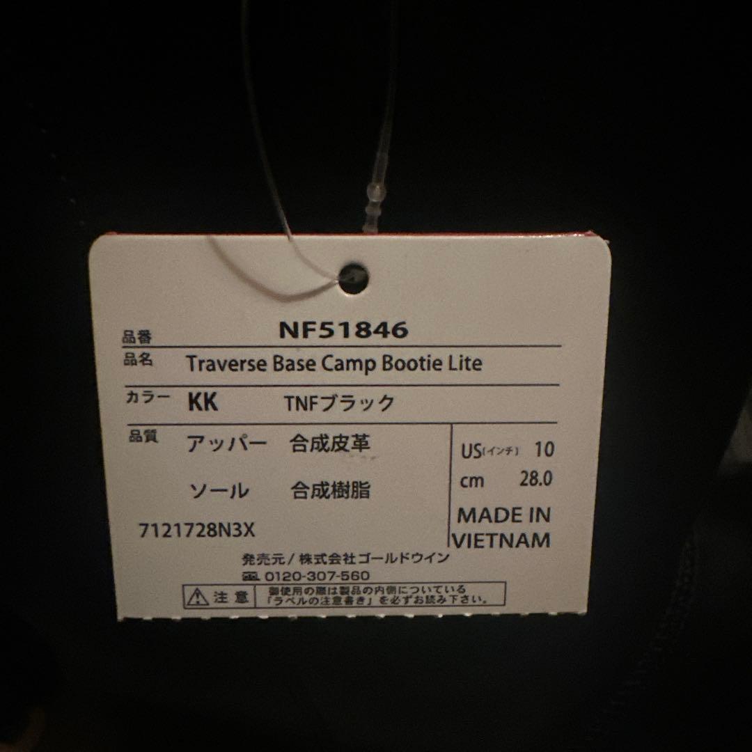 THE NORTH FACE NF51846 黒 長靴 10.0 US