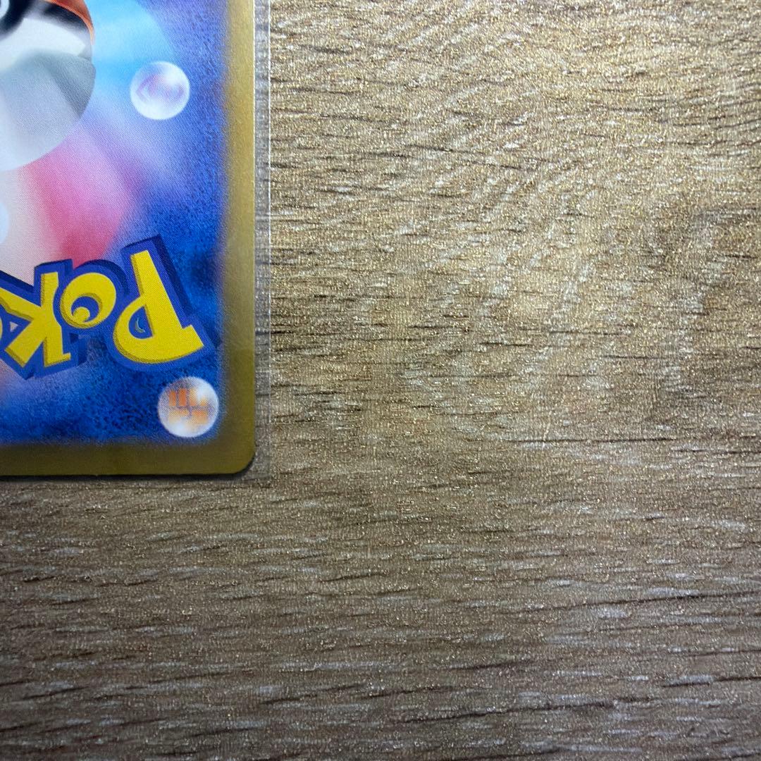 【kanadaさん専用】ルチアのアピール SAR SV7a 楽園ドラゴーナ