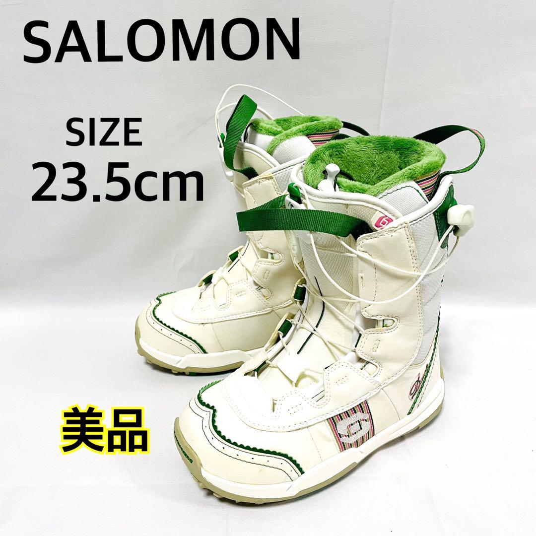 【美品】SALOMON サロモン スノーボードブーツ 23.5cm 白×緑