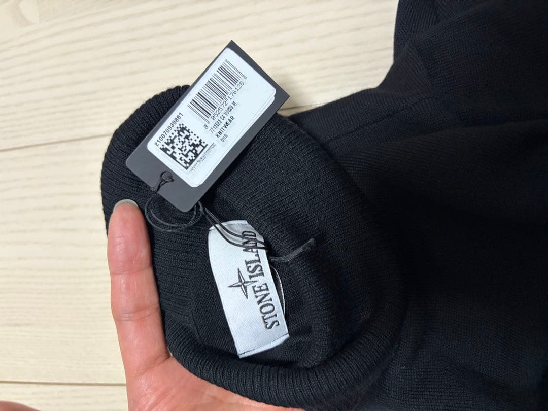 【新品】STONE ストーンアイランド　タートルニット　黒