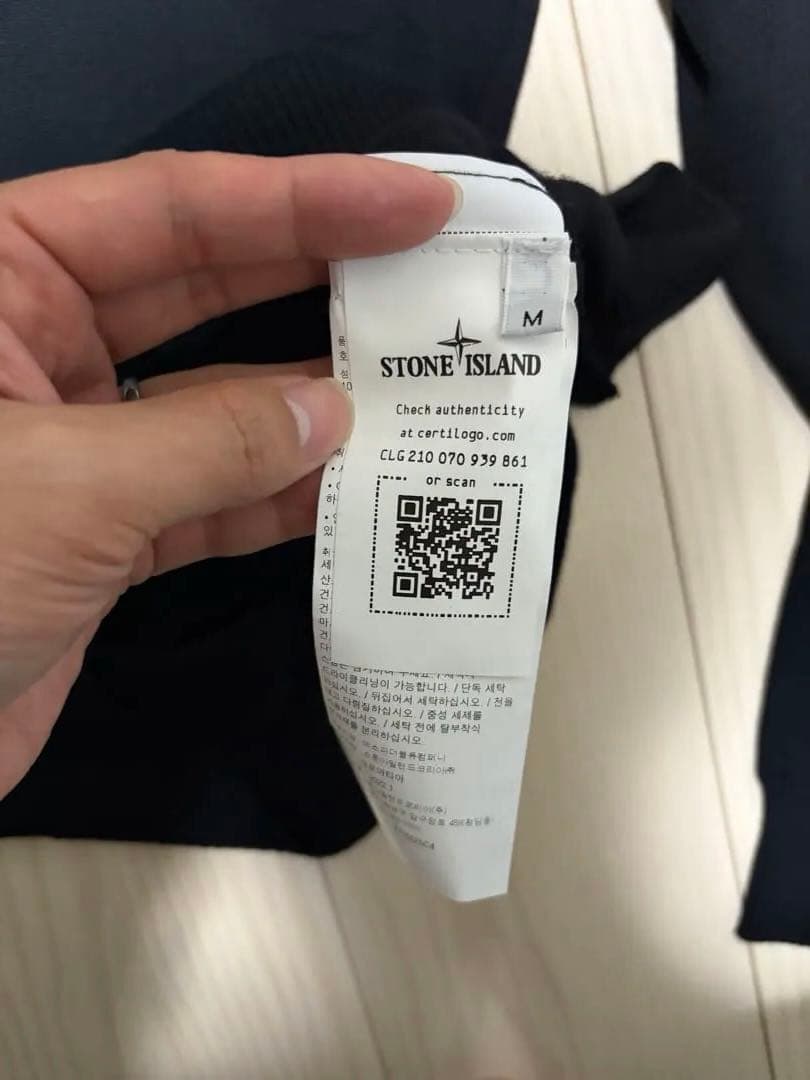 【新品】STONE ストーンアイランド　タートルニット　黒