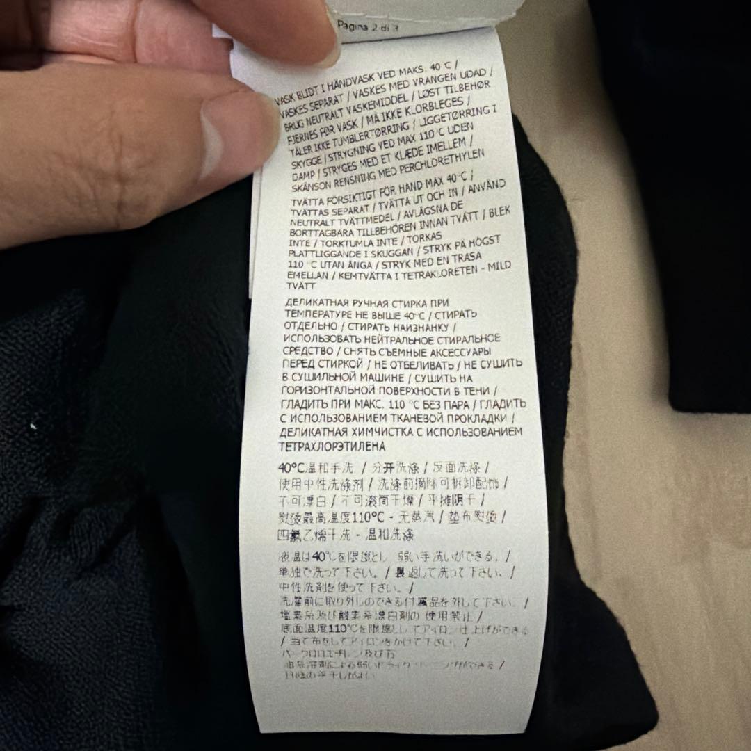 【新品】STONE ストーンアイランド　タートルニット　黒