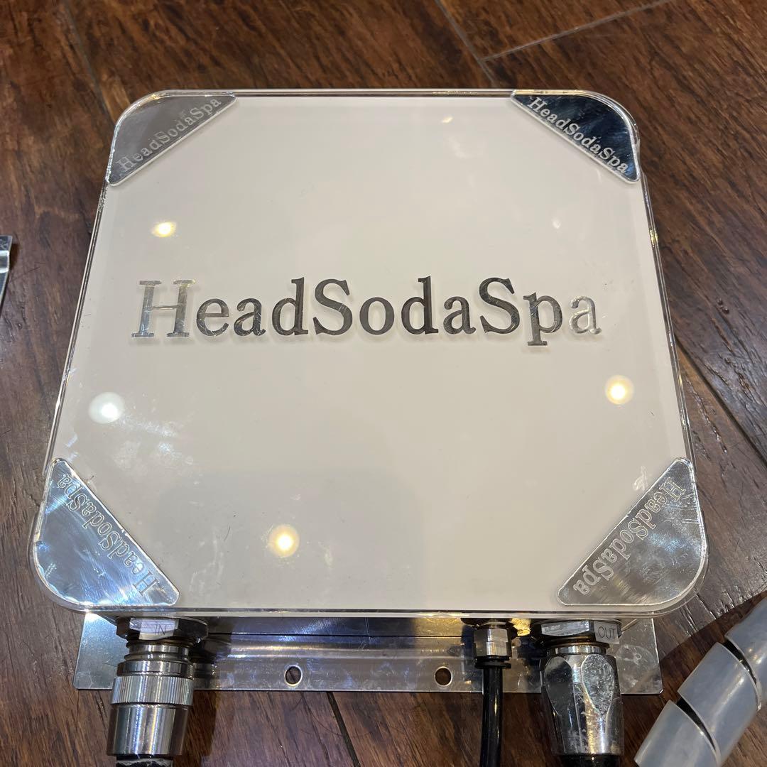 シルクハット社 炭酸 炭酸泉 ソーダスパ Head soda spa 定価35万