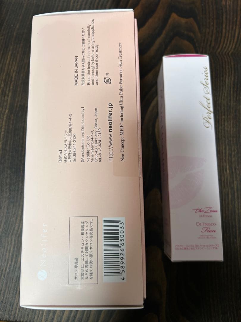 ボディ・フェイスケア Clione Beauty-Treatment Pro dot