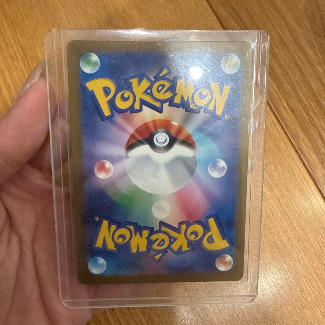 メガカイリューex mur 370HP ポケモンカード