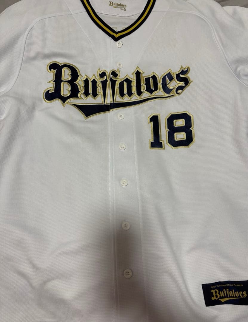 山本由伸　オリックス ユニフォーム