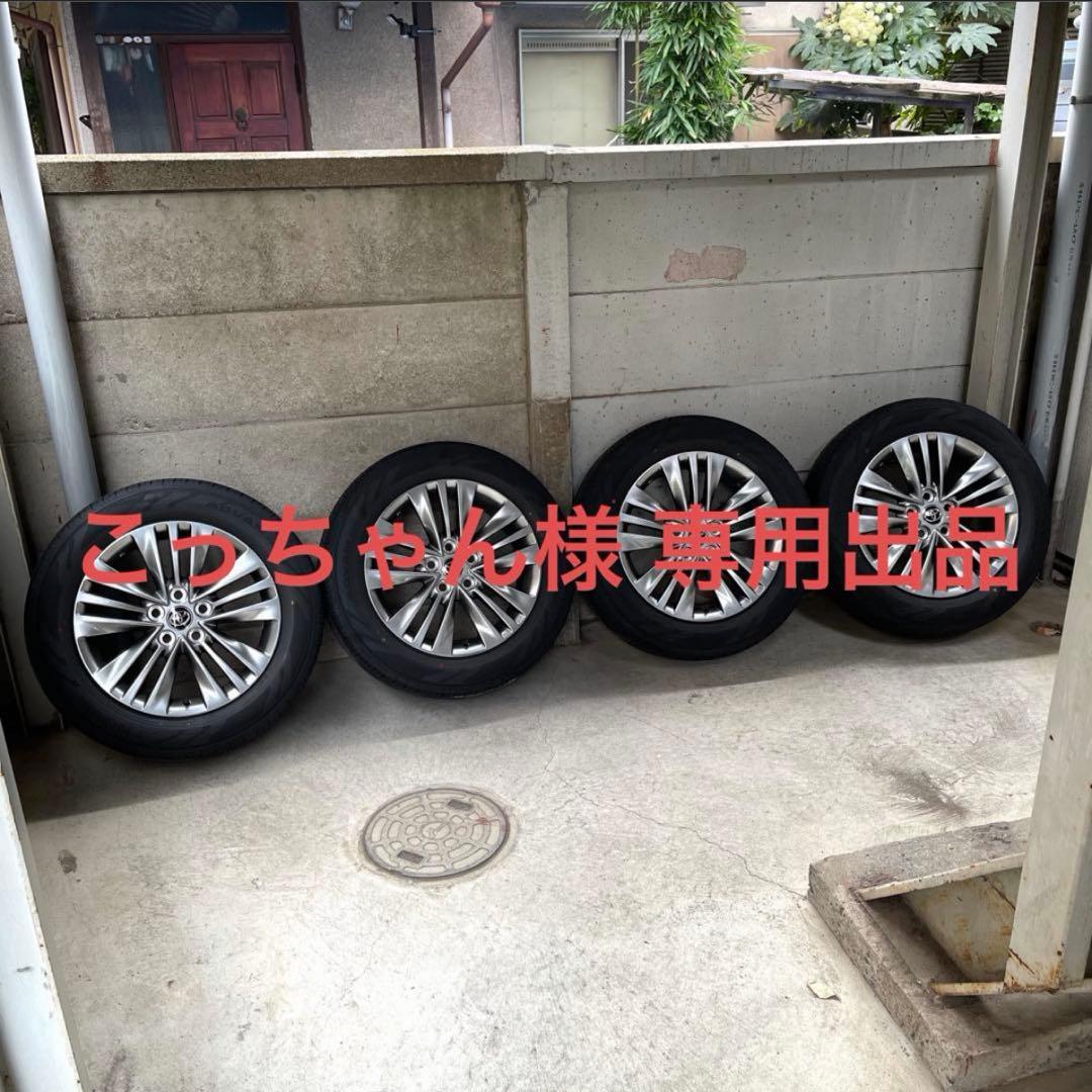 こっちゃん④ 40アルファード グレードZ 純正ホイール・タイヤ 1本