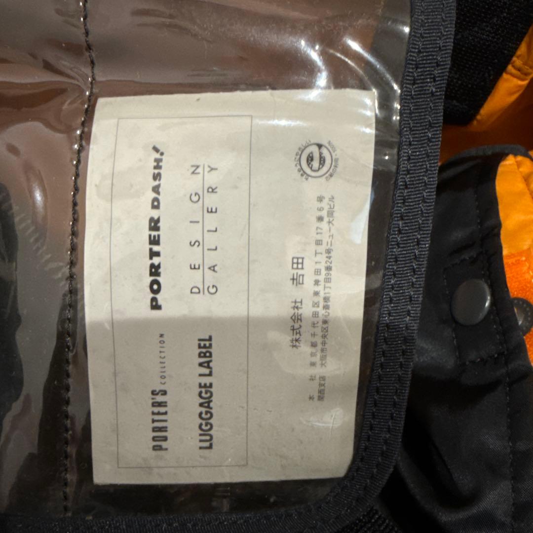 【値下げ】PORTERタンカー　ドラムバッグ大　ブラック