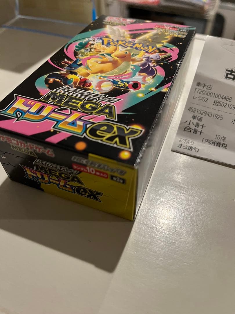 ポケモンカードゲーム　MEGAドリームEX 1box シュリンク無し 古本市場産