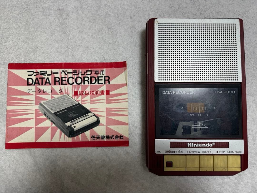 Nintendo データレコーダー HVC-008 取扱説明書付き