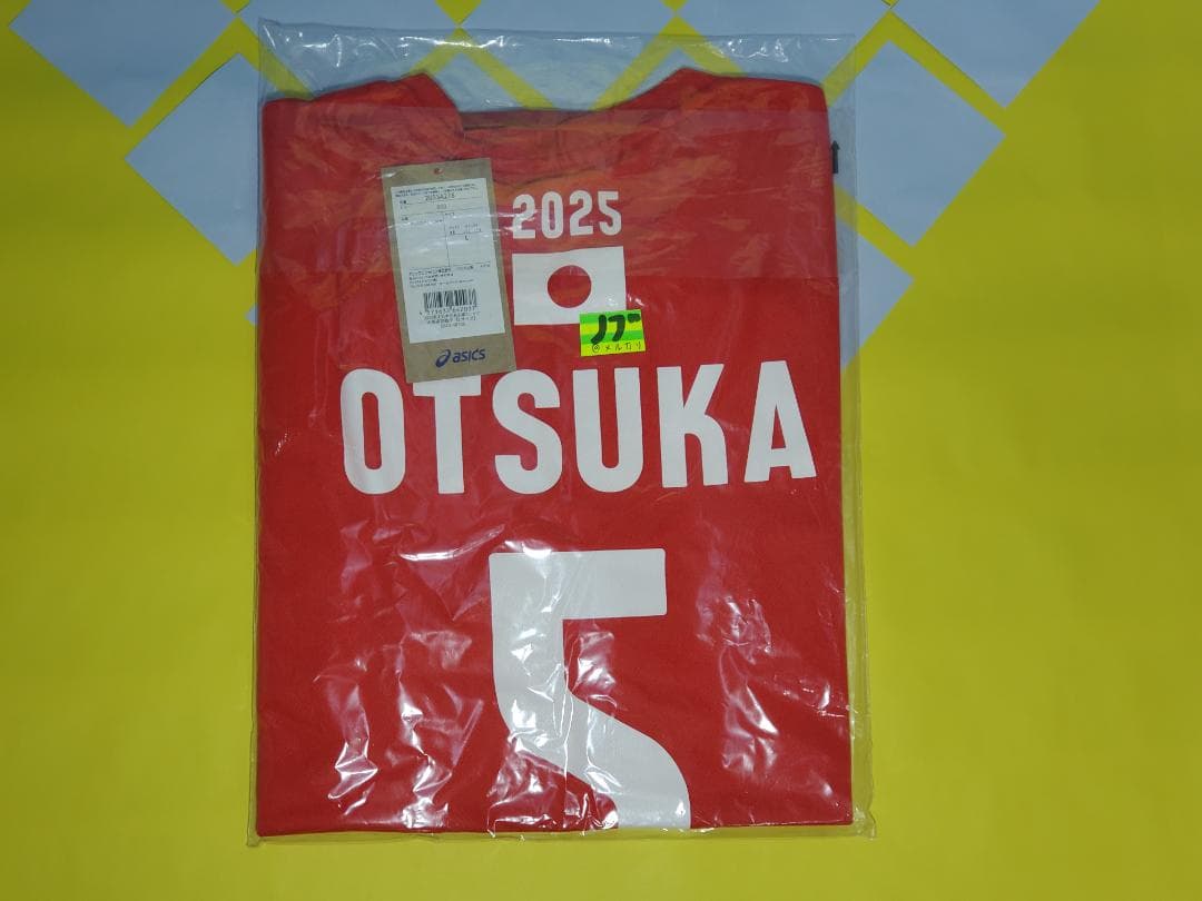 2025年 バレーボール男子日本代表 応援Tシャツ 大塚達宣 L