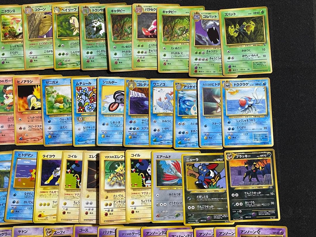 ポケモンカード 旧裏 約100枚 拡張シート プロモカード