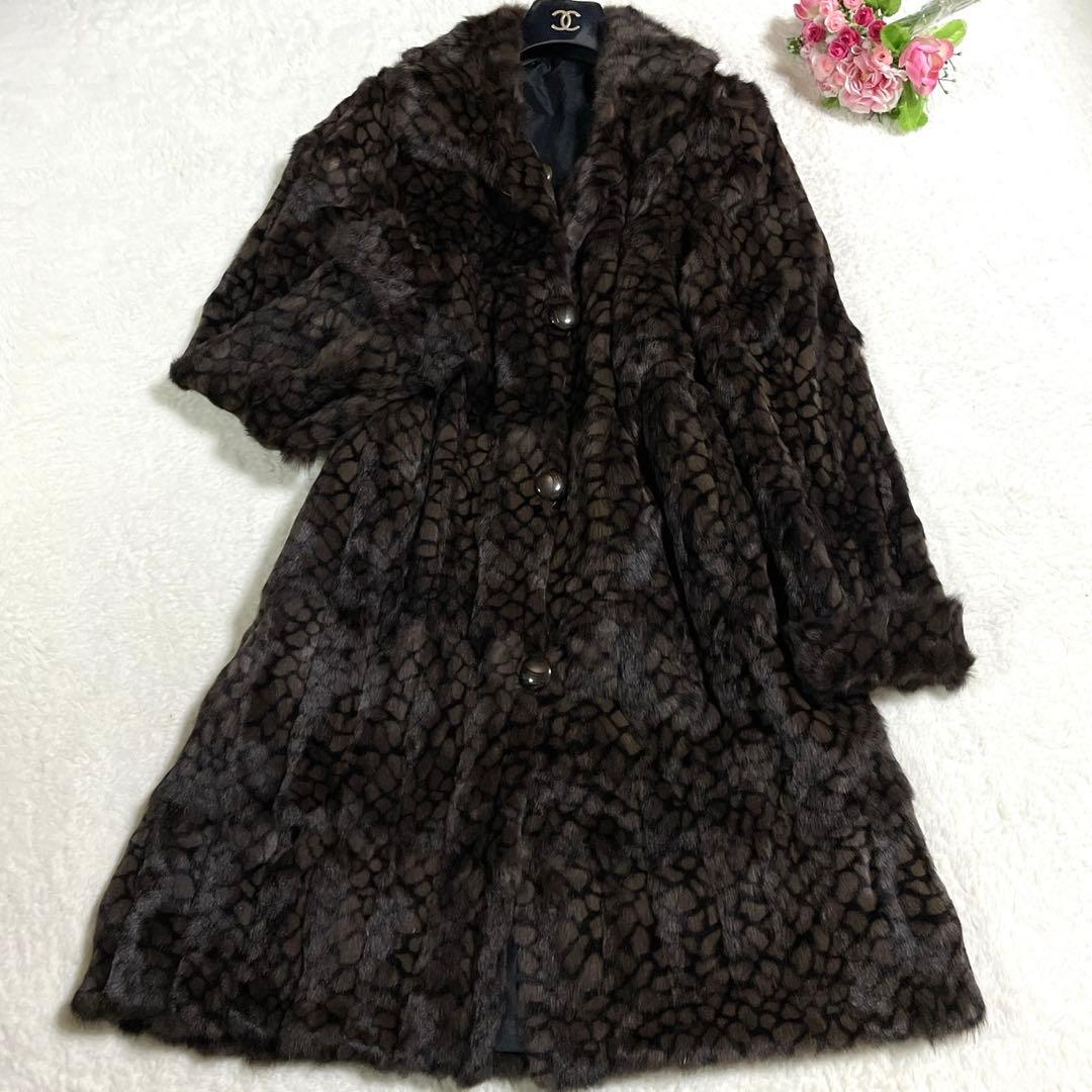 着丈約100cm ロシアリス リバーシブル ファーコート ロング なめし柔らか