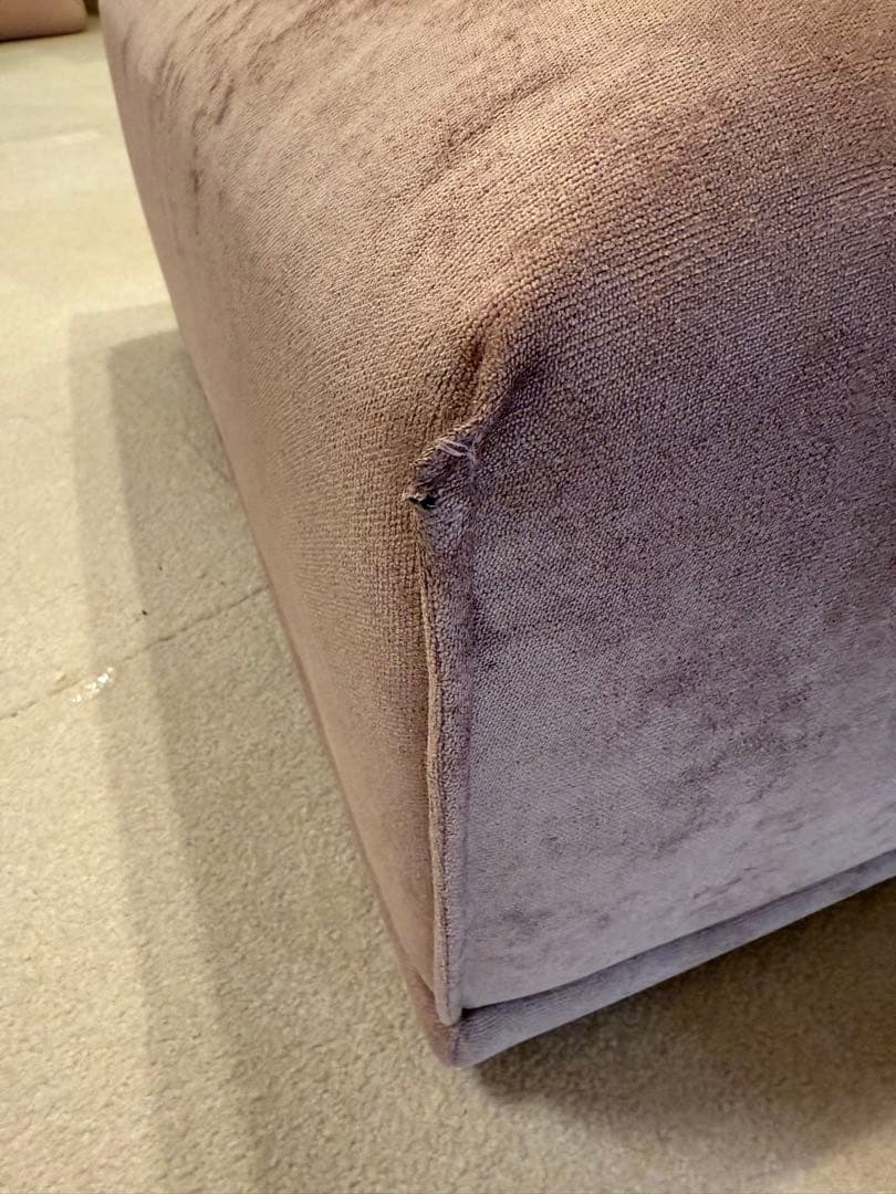 ①Francfranc フランフラン メーネ ソファ カウチ 2 R ピンク