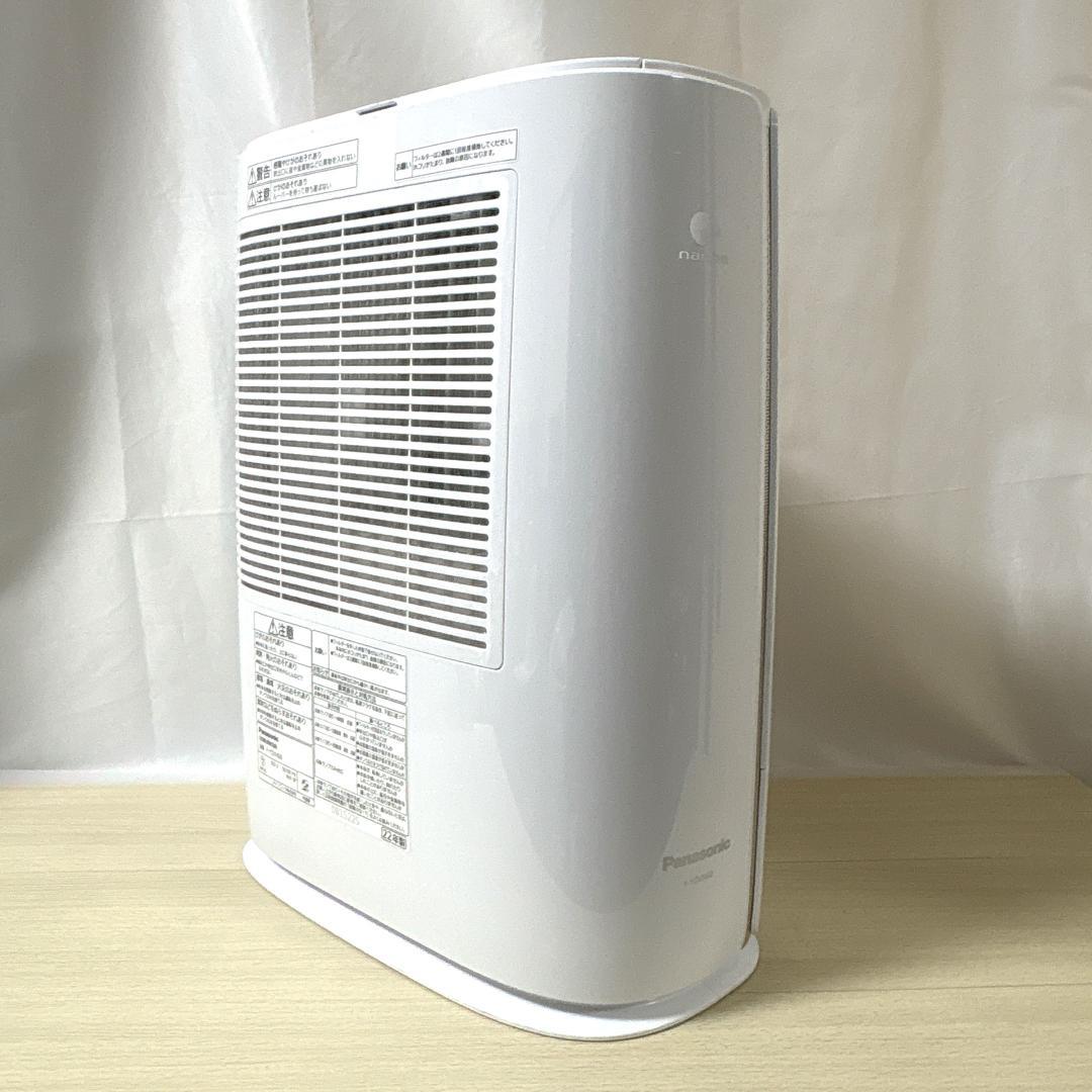 Panasonic パナソニック F-YZVX60 衣類乾燥除湿器