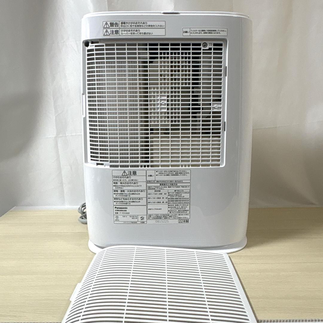 Panasonic パナソニック F-YZVX60 衣類乾燥除湿器