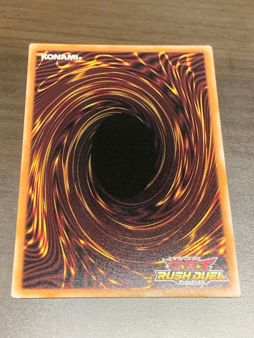 E・HERO プリズマー　シークレット　1枚