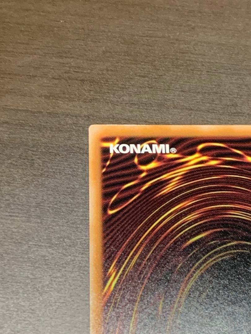 E・HERO プリズマー　シークレット　1枚