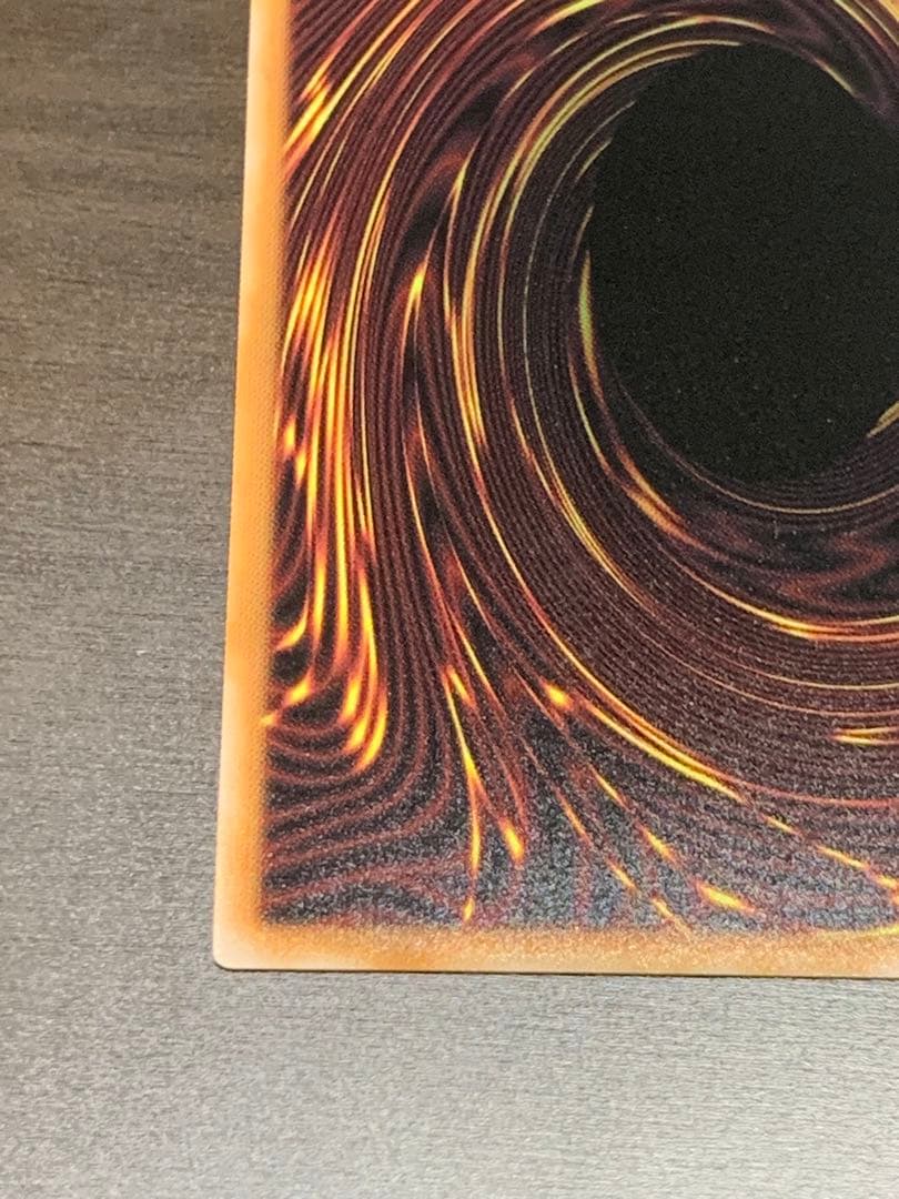 E・HERO プリズマー　シークレット　1枚