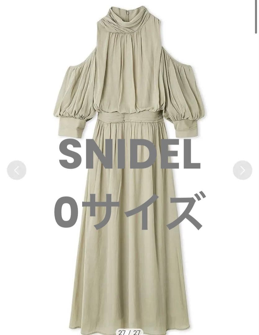 美品⭐️SNIDEL ゴールドショルダーワンピース　0サイズ
