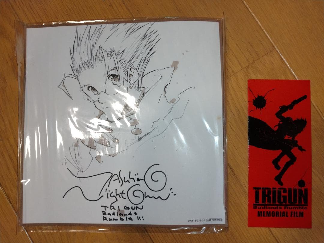 TRIGUN-Badlands Rumble- 前売特典＆入場特典セット