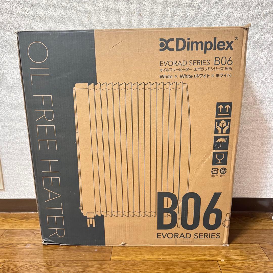 【美品】Dimplex B06 EVORADシリーズ オイルフリーヒーター