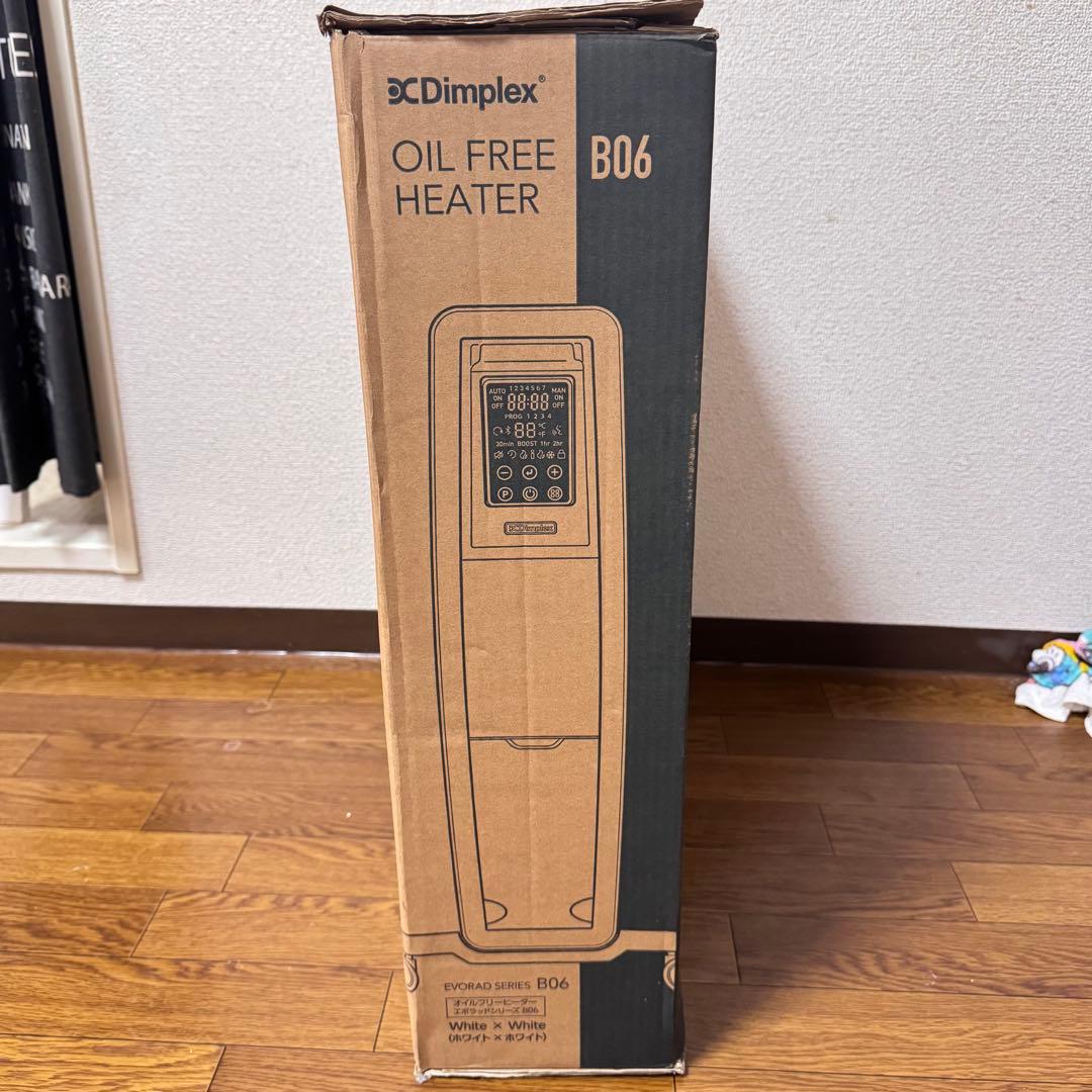 【美品】Dimplex B06 EVORADシリーズ オイルフリーヒーター