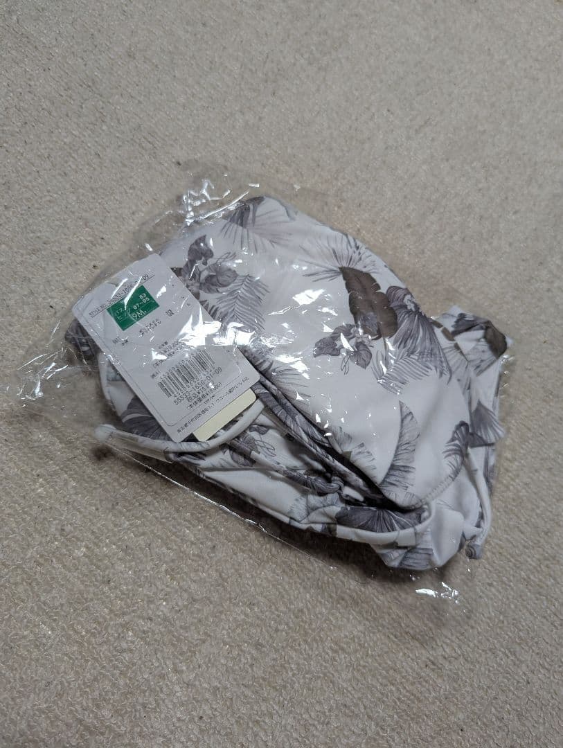 新品【San-ai Resort】ナチュラルアップブラ　9M　ホワイト