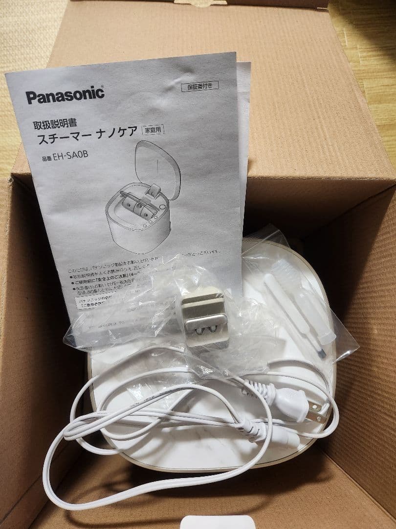 【値下げ】PanasonicスチーマーナノケアEH-SA0B-N ゴールド調