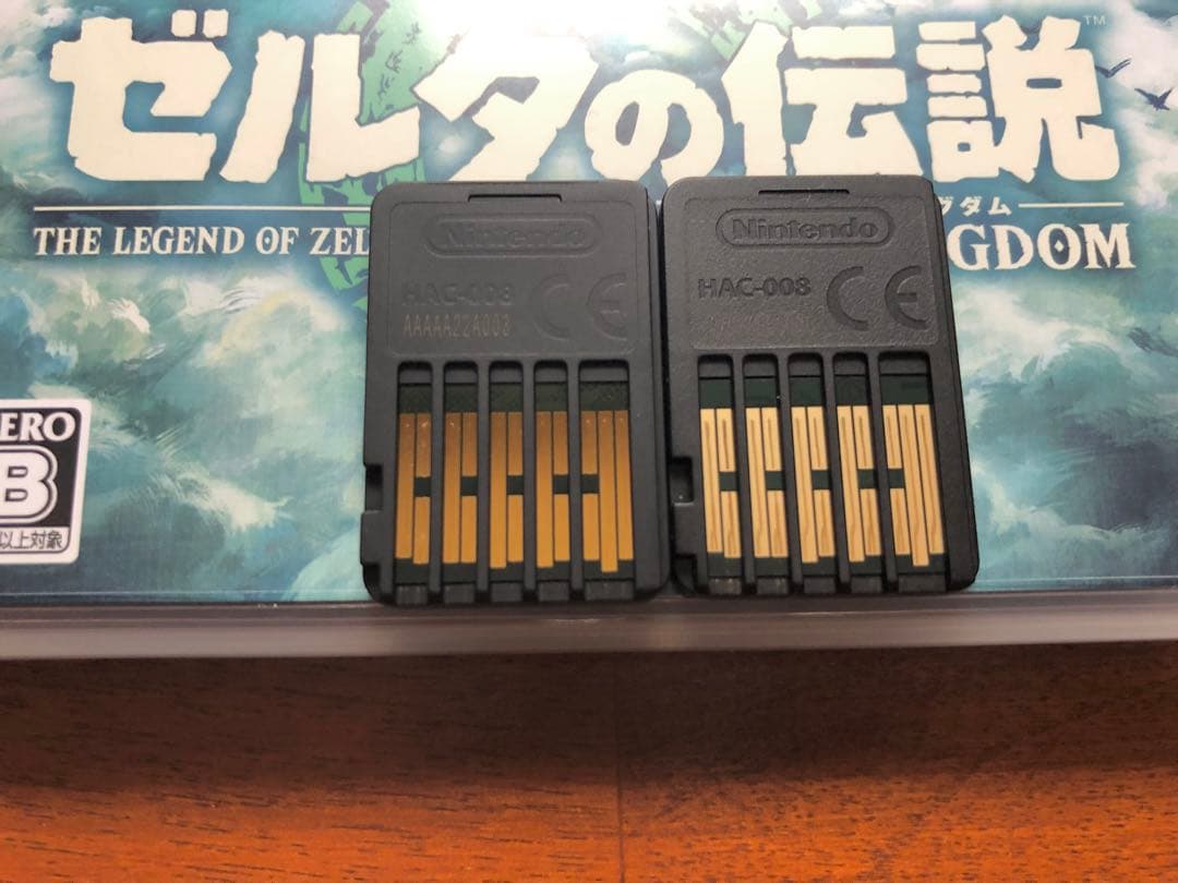 Y　ブレスオブザワイルド　ティアーズオブザキングダム　セット売り