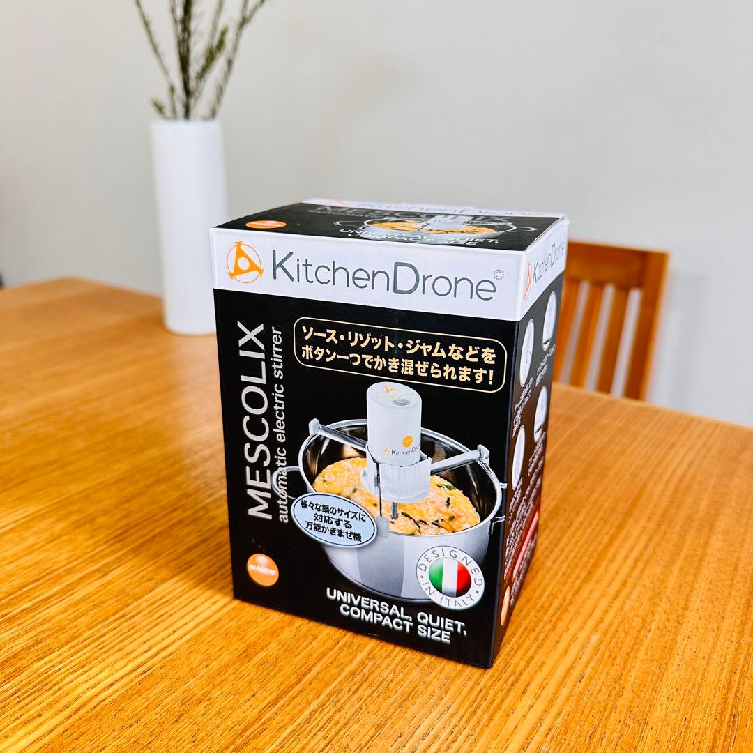 未使用 マコム キッチンドローン MACOM MESCOLIX 自動 電動 調理