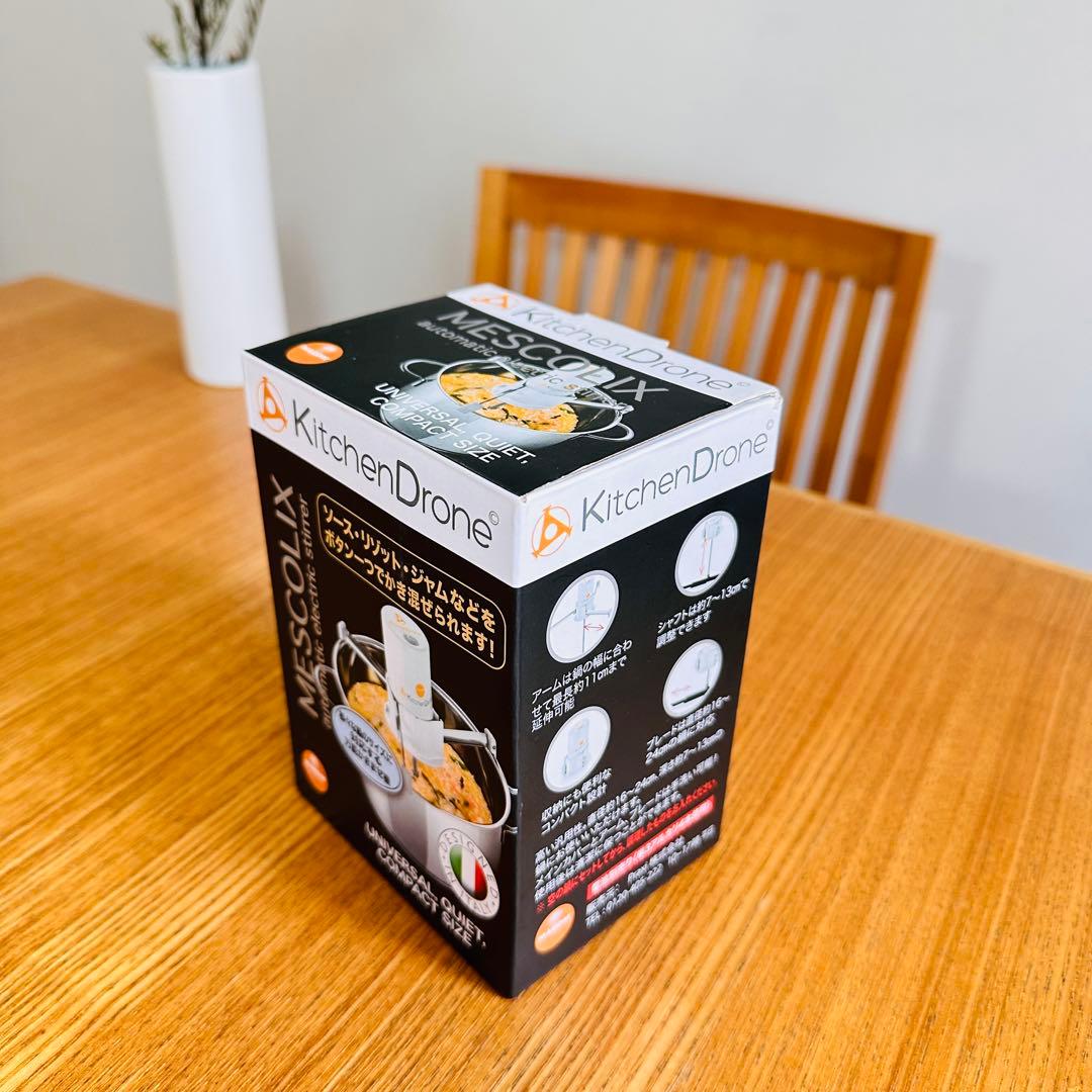 未使用 マコム キッチンドローン MACOM MESCOLIX 自動 電動 調理