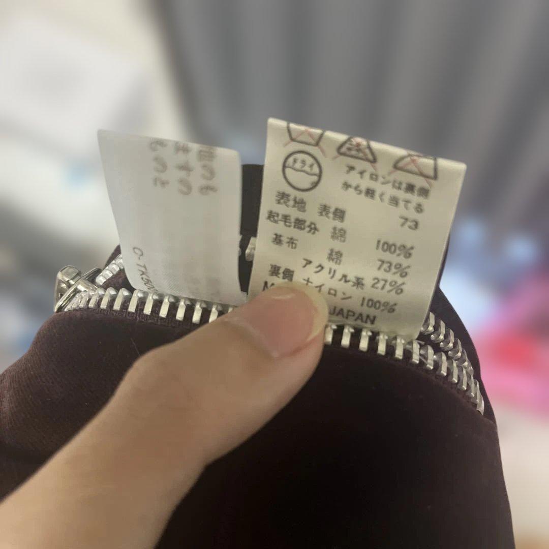 Jean Paul Gaultier ベロア　ベスト 48