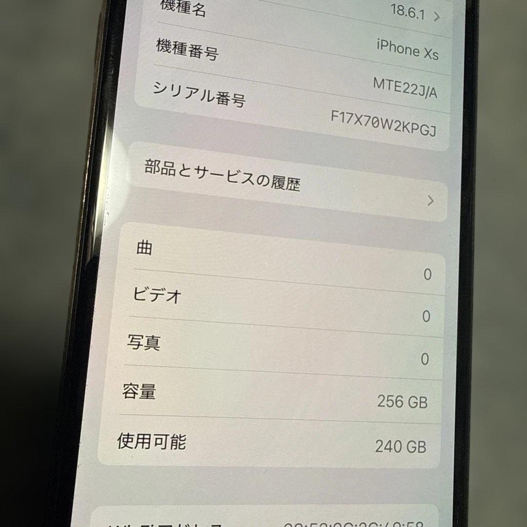 格安 超大容量256GB iPhone Xs MTE22J/A スマホ ゴールド